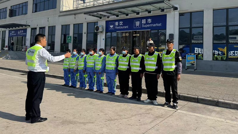 物业管理